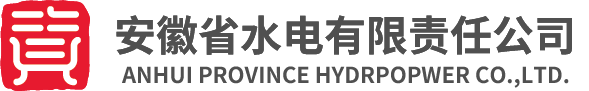 安徽省zoty中欧体育平台
有限责任公司